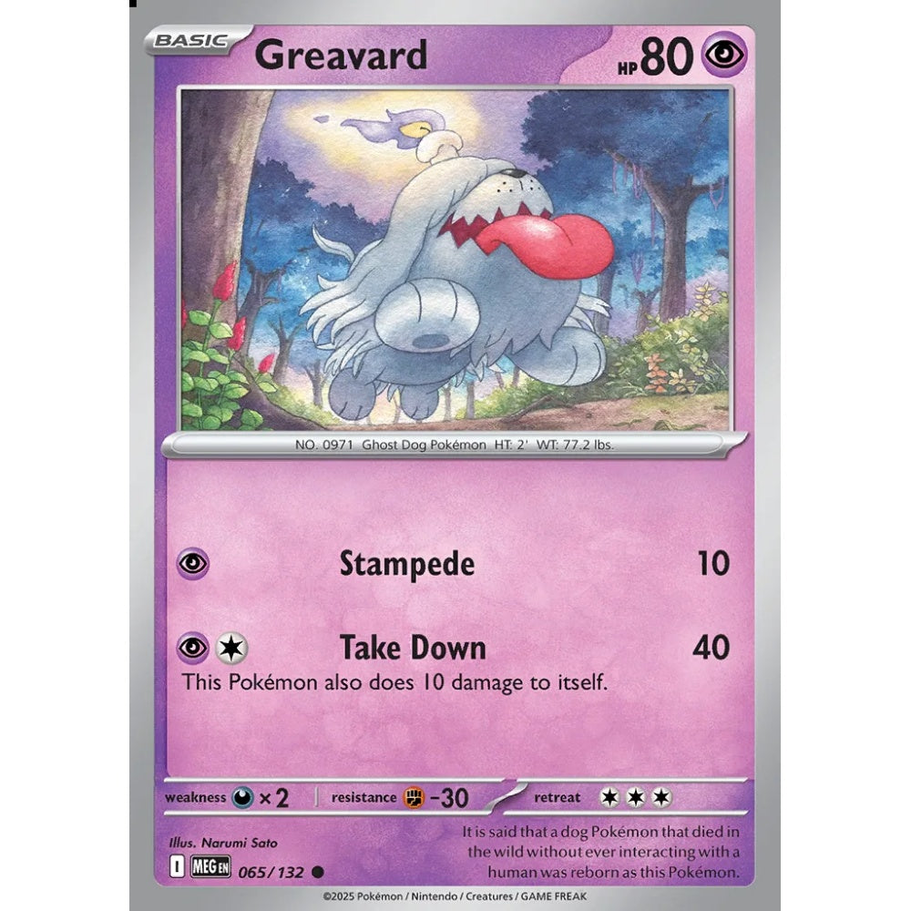 Greavard Common 065/132 Pokemon Card Game Mega Evolution