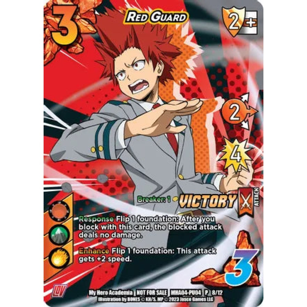 Red Guard, 8/12, P, UniVersus, Promos