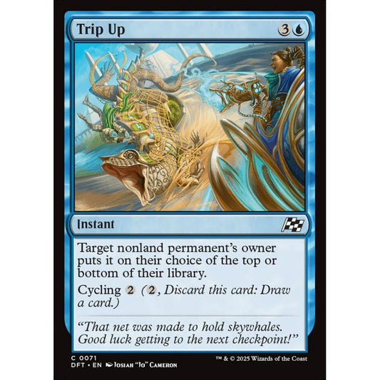 Trip Up, 71, common, Magic: The Gathering, Aetherdrift