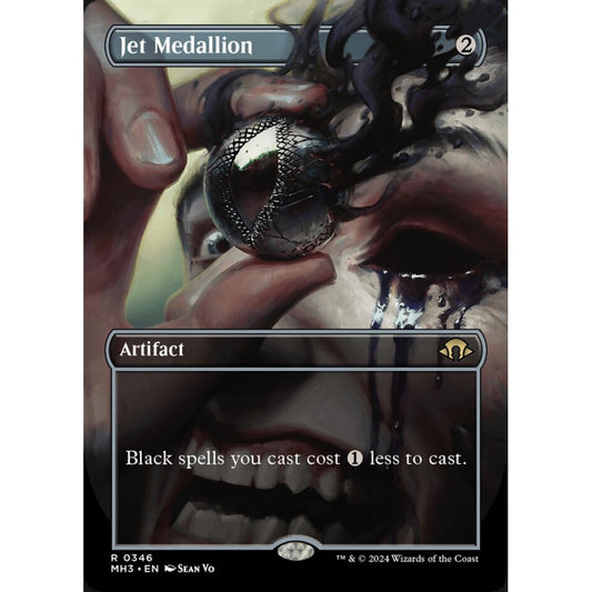 Jet Medallion, 346, rare, Magic: The Gathering, Modern Horizons 3