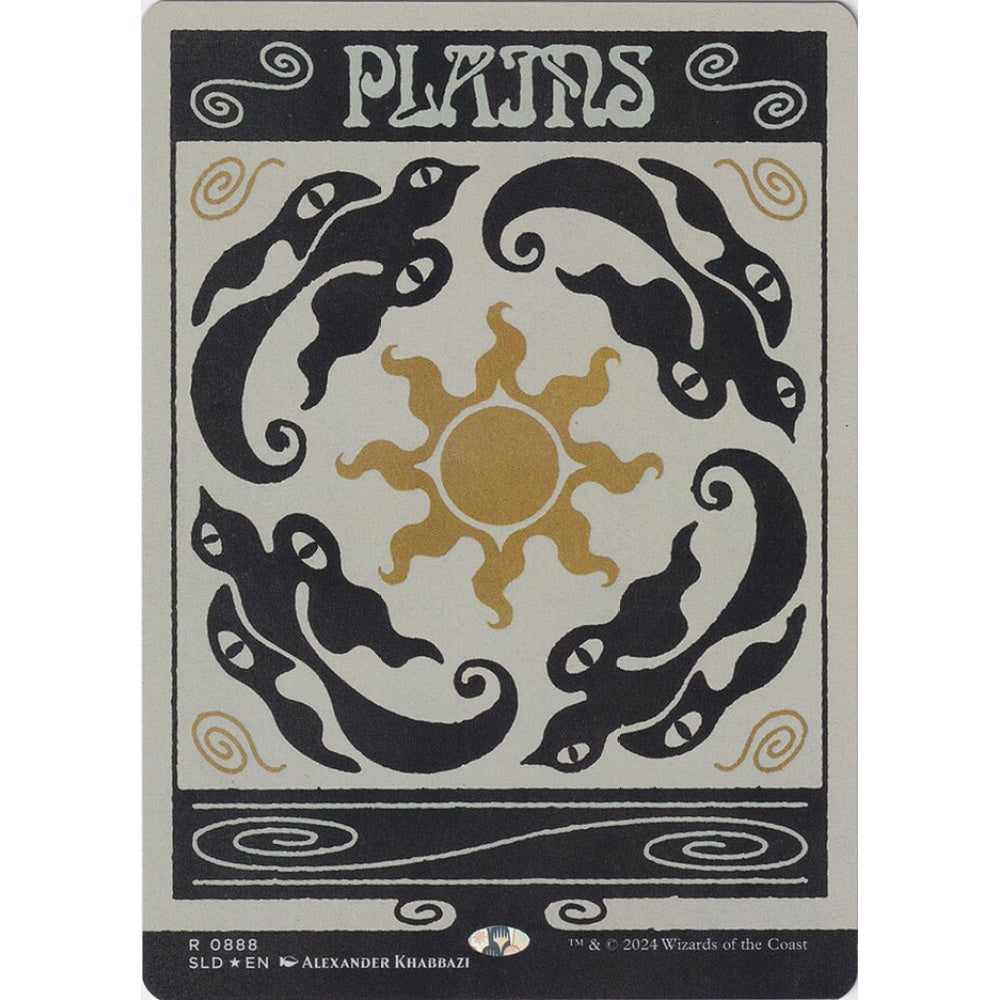 Plains rare 888 Magic the Gathering Secret Lair Drop