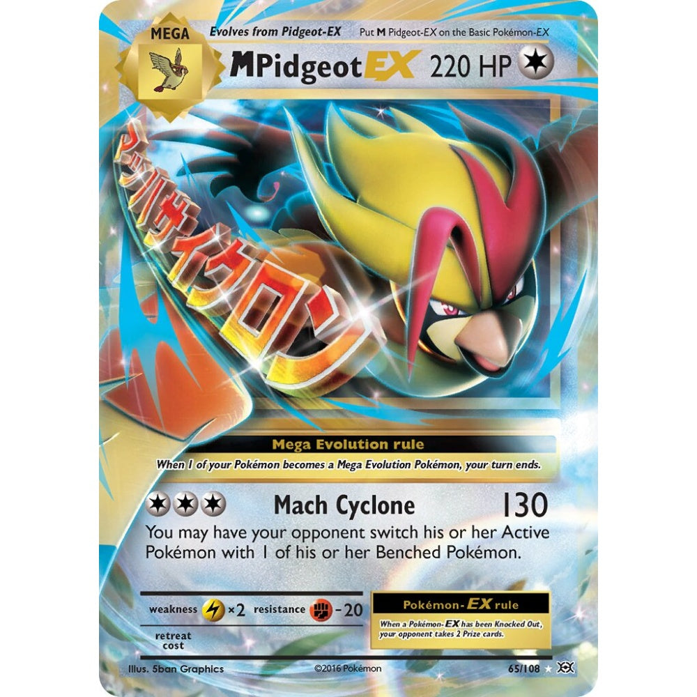 M Pidgeot-EX Rare Holo EX 65/108 Pokemon Card Game Evolutions