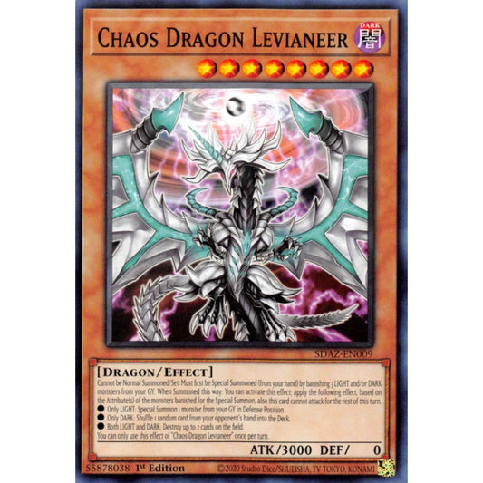 Chaos Dragon Levianeer MP25-EN035 Starlight Starlight Rare Yu-Gi-Oh 2025 Mega-Pack Tin in Art