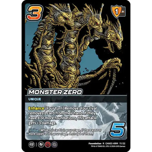 Monster Zero, 17/22, R, UniVersus, Challengers Godzilla & Mothra, King Ghidorah & Rodan