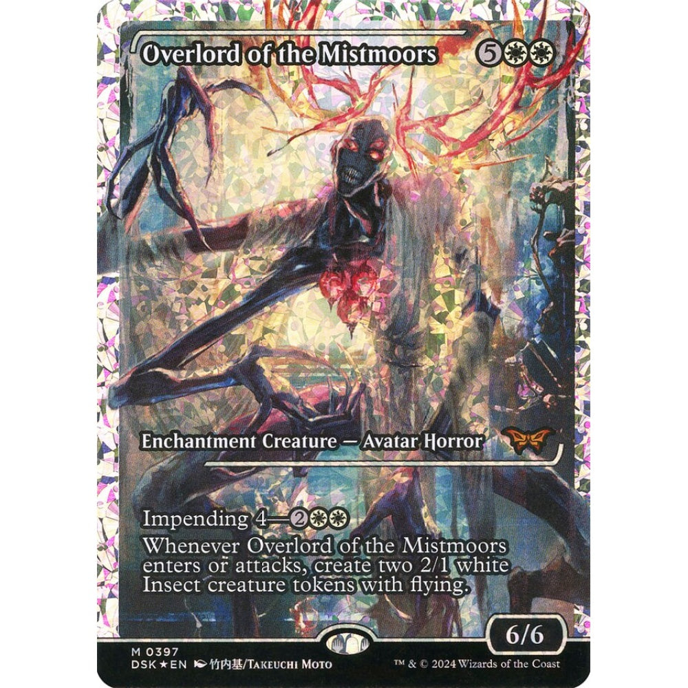 Overlord of the Mistmoors, 397, mythic, Magic: The Gathering, Duskmourn: House of Horror