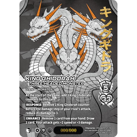 King Ghidorah, Three-Headed Monster  GDZ01 7/10 GDZ01 Universus Godzilla: Reign of Kaiju Character CHROME