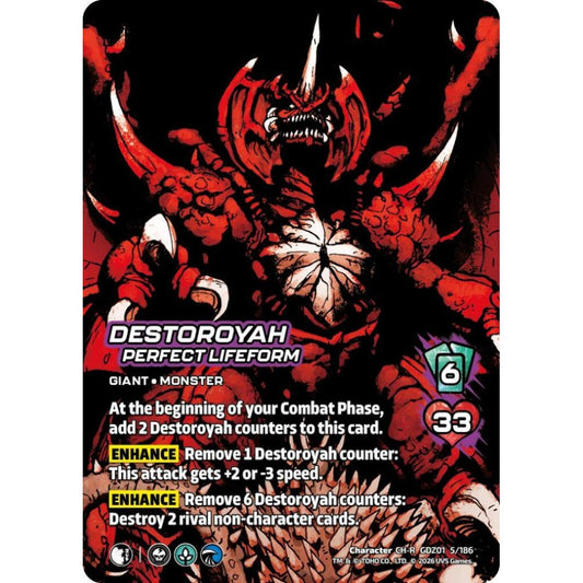 Destoroyah, Perfect Lifeform GDZ01 5/186 GDZ01 Universus Godzilla: Reign of Kaiju Character CH