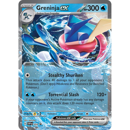 Greninja ex Promo 054 Pokemon Card Game Scarlet & Violet Promos