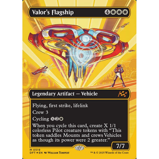 Valor's Flagship, 519, mythic, Magic: The Gathering, Aetherdrift