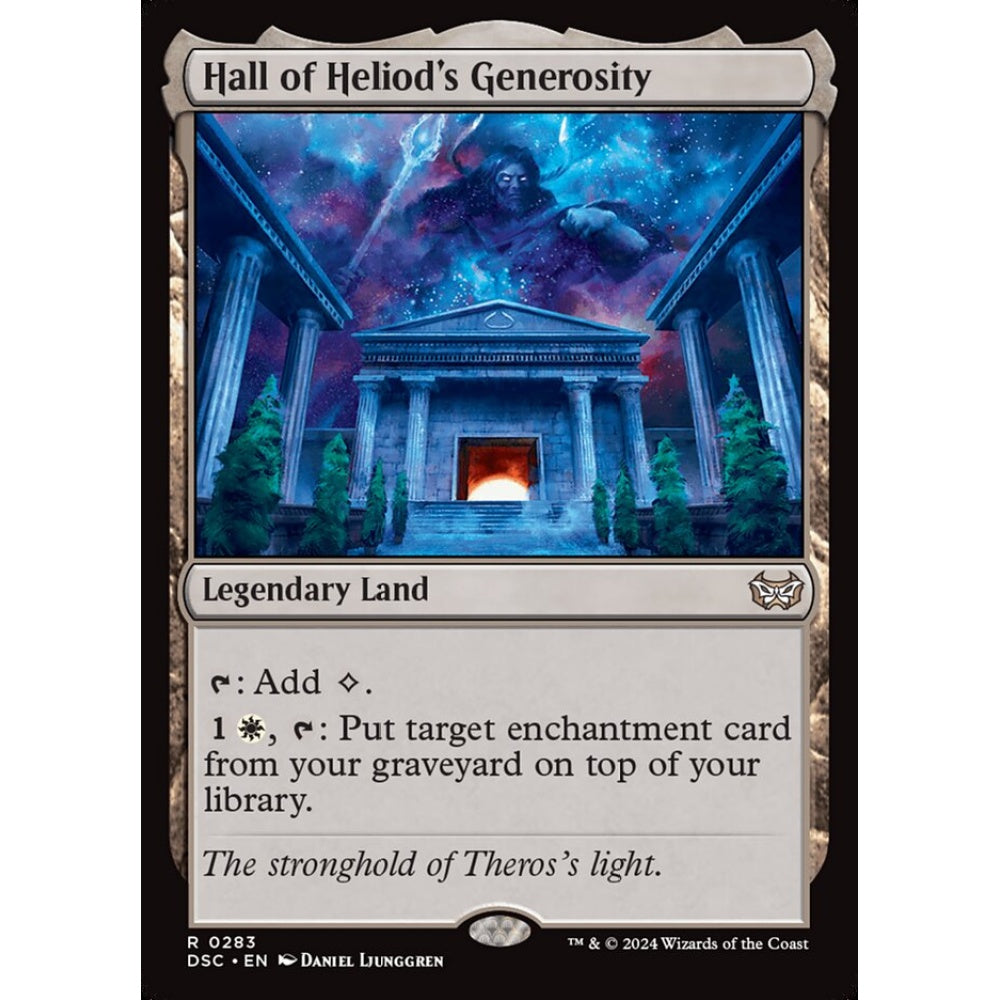Hall of Heliod's Generosity, 283, rare, Magic: The Gathering, Duskmourn: House of Horror