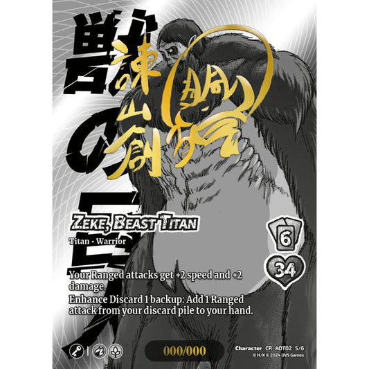 Zeke, Beast Titan, 5/6, AOT02, Universus, Attack on Titan: Origins of Power, Character, CR