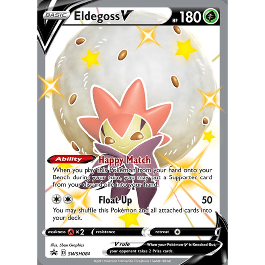 Eldegoss V Black Star Promo SWSH084 Pokemon Card Game Sword & Shield Promos