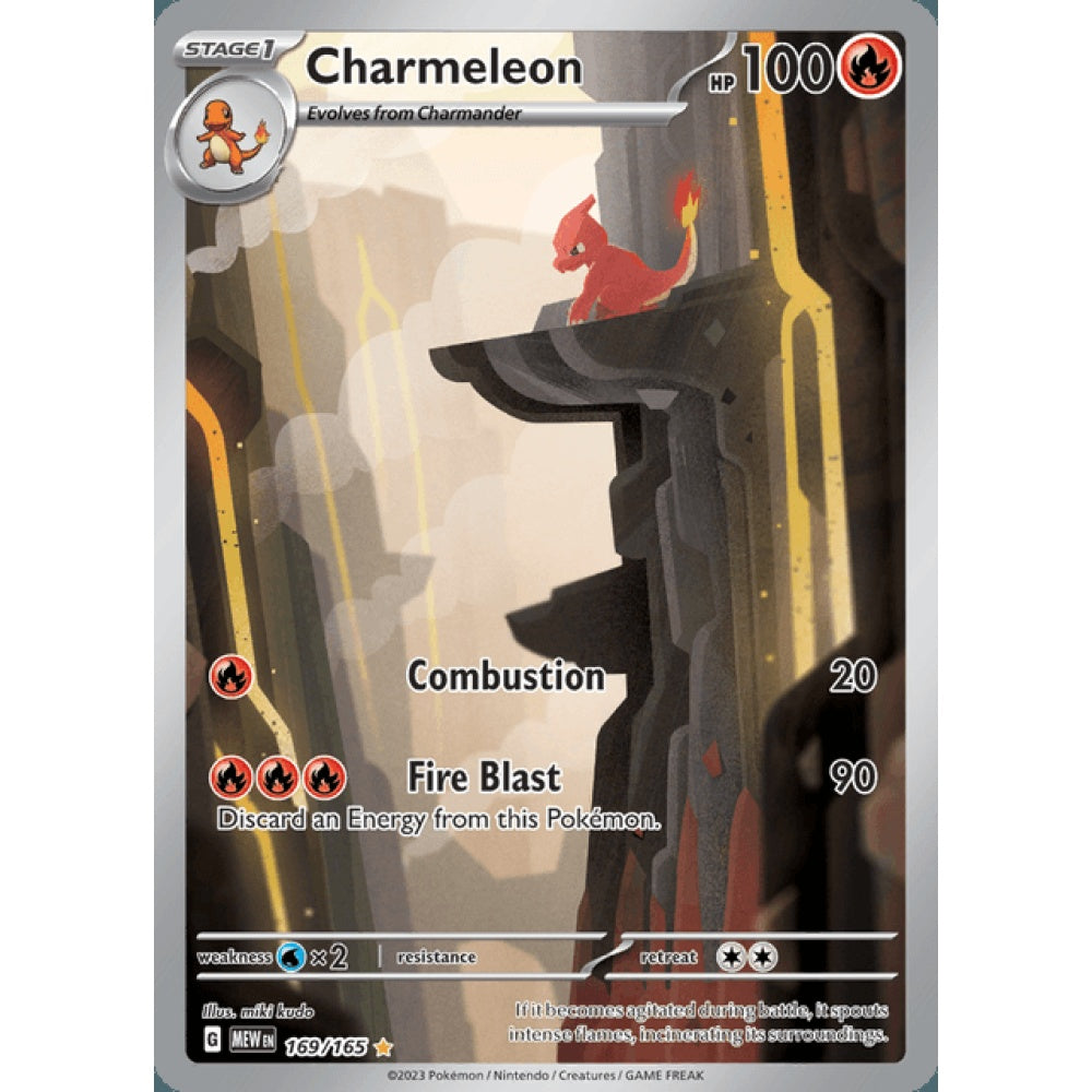 Charmeleon Illustration Rare 169/165 Pokemon Card Game Pokémon 151