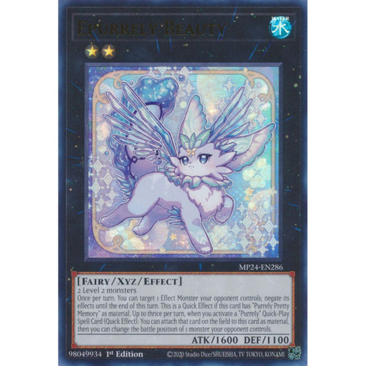 Epurrely Beauty MP24-EN286 Ultra Ultra Rare Yu-Gi-Oh 25th Anniversary Tin: Dueling Mirrors in Art