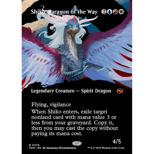Shiko, Paragon of the Way mythic 370 Magic the Gathering Tarkir: Dragonstorm