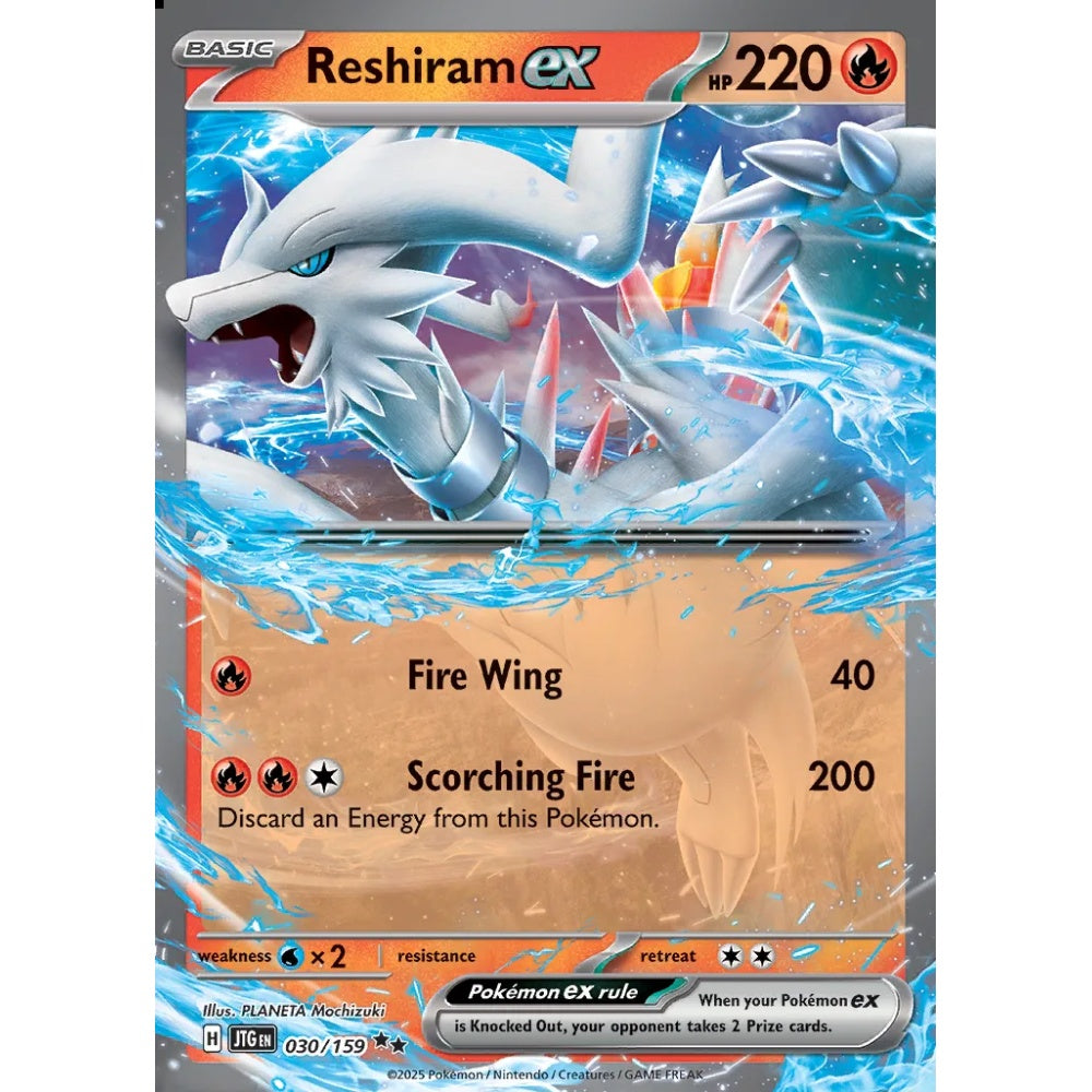 Reshiram ex Double Rare 030/159 Pokemon Card Game Journey Together
