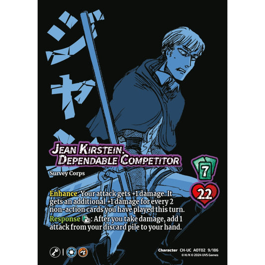Jean Kirstein, Dependable Competitor, 9/186, AOT02, Universus, Attack on Titan: Origins of Power, Character, CH-UC