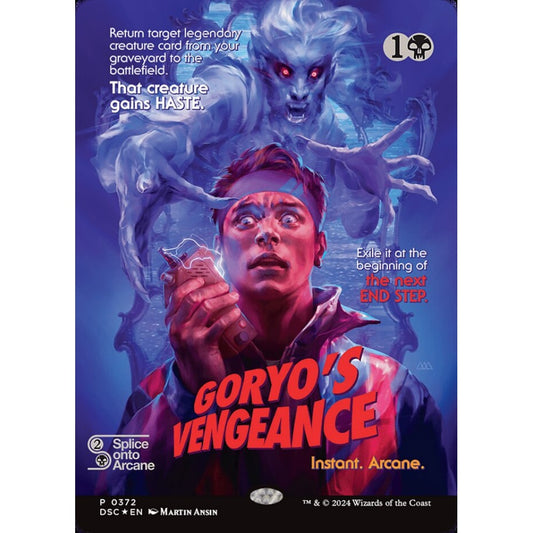 Goryo's Vengeance, 372, mythic, Magic: The Gathering, Duskmourn: House of Horror