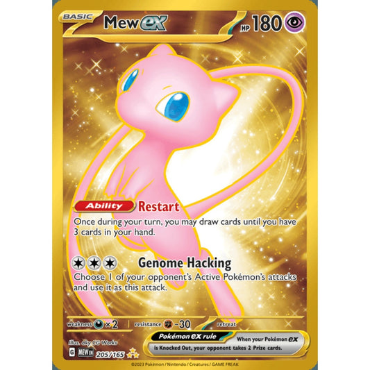 Mew ex Secret Rare 205/165 Pokemon Card Game Pokémon 151