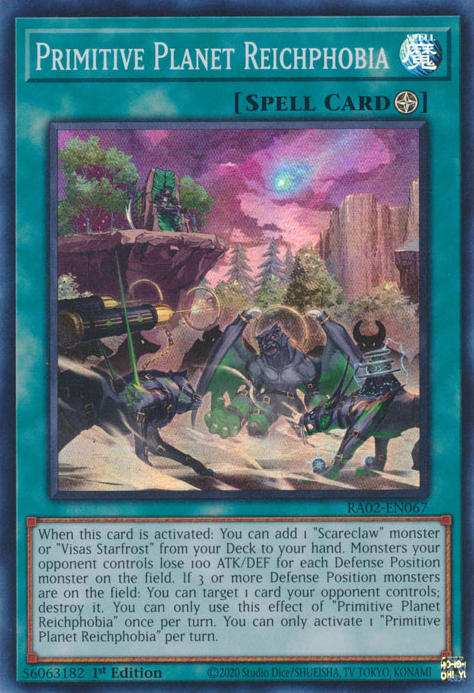 Primitive Planet Reichphobia MP23-EN096 Prismatic Prismatic Secret Rare Yu-Gi-Oh 25th Anniversary Tin: Dueling Heroes Mega Pack in Art