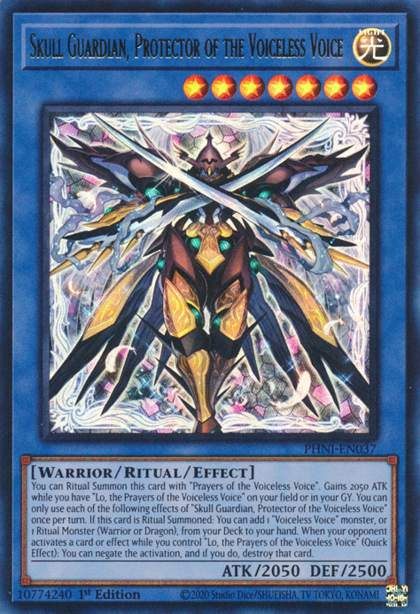 Skull Guardian, Protector of the Voiceless Voice PHNI-EN037 QCR Quarter Century Secret Rare Yu-Gi-Oh Phantom Nightmare in Art
