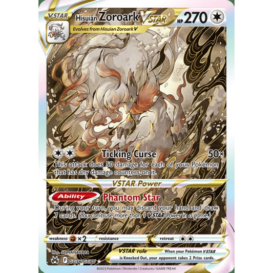 Hisuian Zoroark VSTAR Secret Illustration Rare GG56/GG70 Pokemon Card Game Crown Zenith