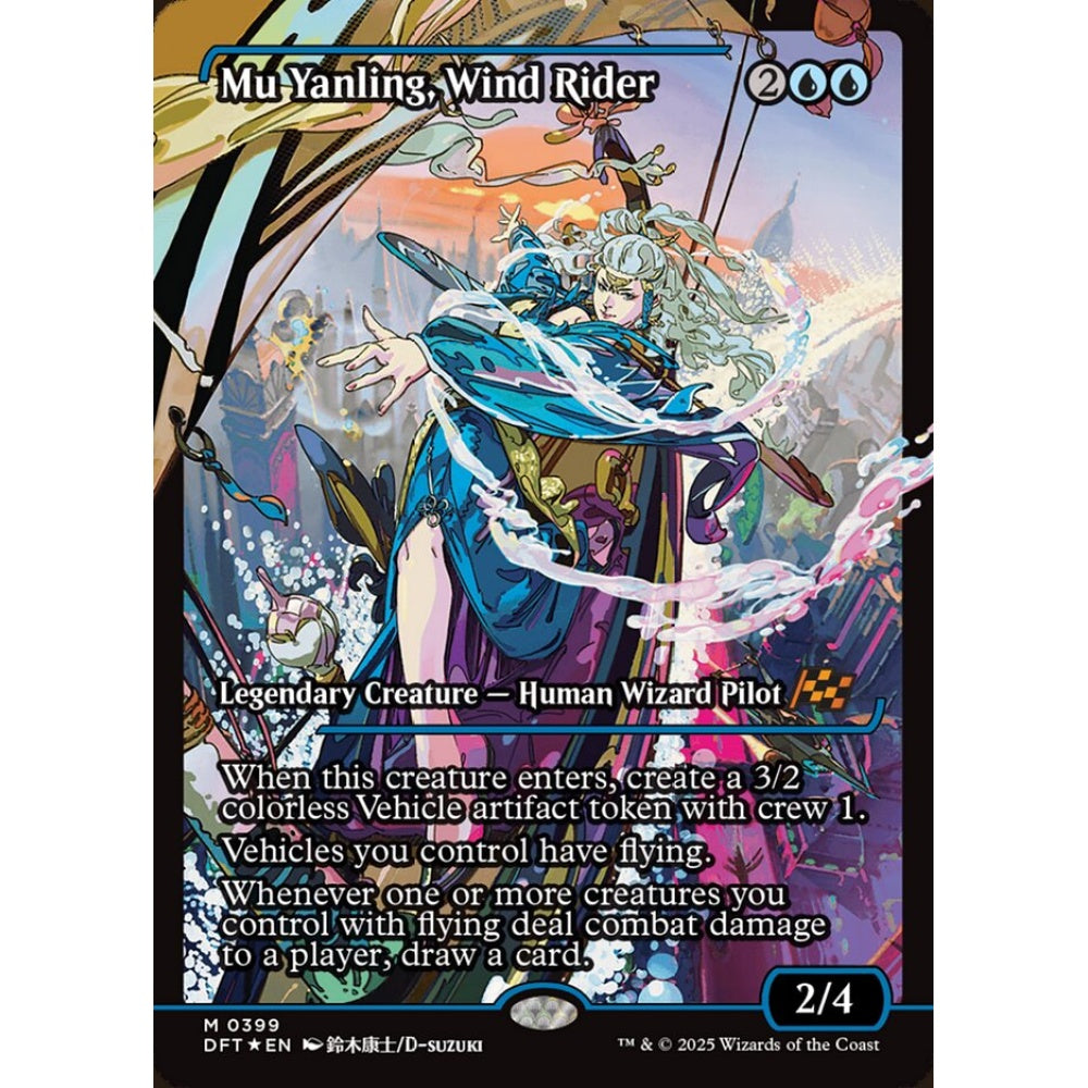 Mu Yanling, Wind Rider, 399, mythic, Magic: The Gathering, Aetherdrift