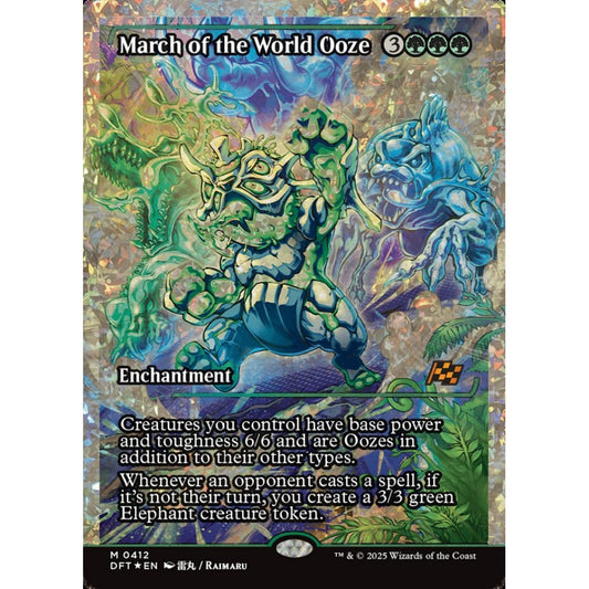 March of the World Ooze, 412, mythic, Magic: The Gathering, Aetherdrift