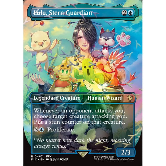 Lulu, Stern Guardian rare 467 Magic the Gathering Final Fantasy Commander