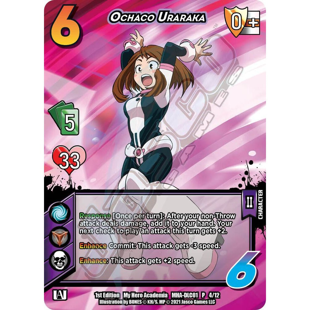 Ochaco Uraraka, 4/12, MHA-DLC01, Universus, UniVersus: My Hero Academia DLC, nan