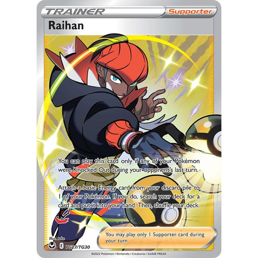 Raihan Rare Ultra TG27/TG30 Pokemon Card Game Silver Tempest