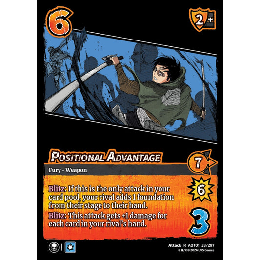 Positional Advantage, 33/297, R, UniVersus, Attack on Titan: Battle for Humanity
