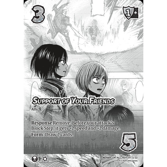 Support of Your Friends, 3/22, UR-ALT, UniVersus, Attack on Titan: Battle for Humanity