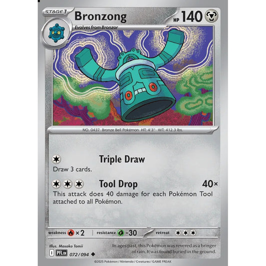 Bronzong Uncommon 072/094 Pokemon Card Game Phantasmal Flames