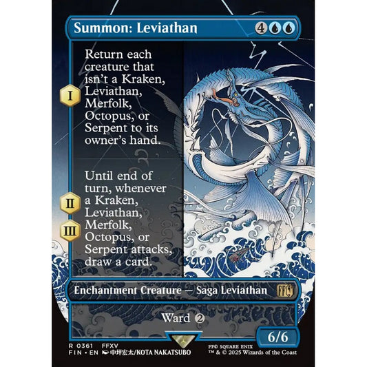 Summon: Leviathan rare 361 Magic the Gathering Final Fantasy