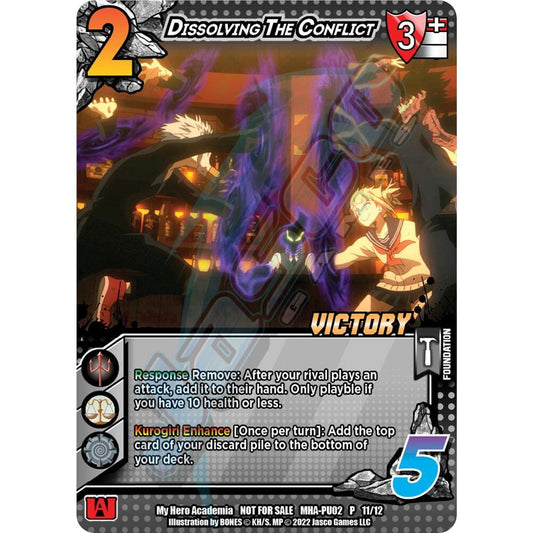 Dissolving The Conflict, 11/12, MHA-PU02, Universus, MHA Promos, nan