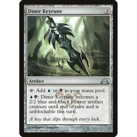 Dimir Keyrune uncommon 228 Magic the Gathering Gatecrash