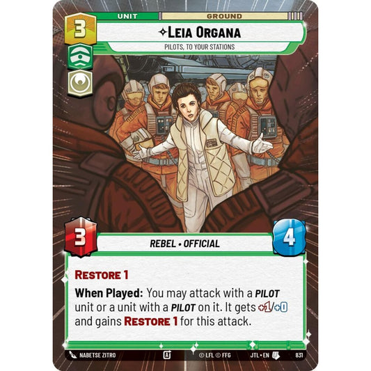 Leia Organa, U, JTL 831) Hyperspace Foil, Star Wars Unlimited
