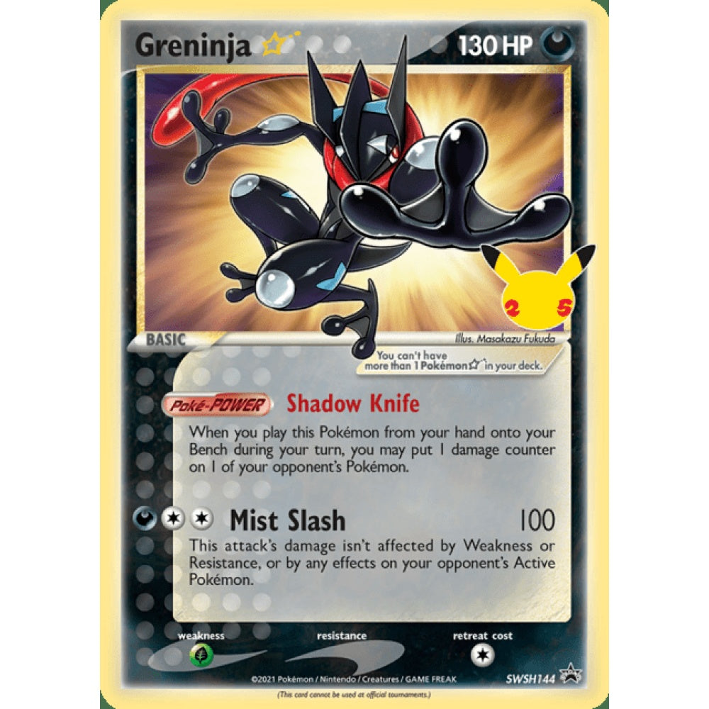 Greninja Star Black Star Promo SWSH144 Pokemon Card Game Sword & Shield Promos