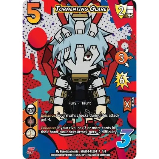 Tormenting Glare, 1/4, P, UniVersus, Promos