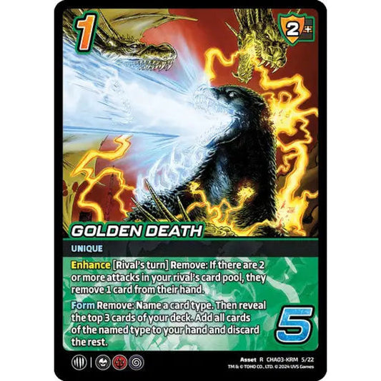 Golden Death, 5/22, R, UniVersus, Challengers Godzilla & Mothra, King Ghidorah & Rodan