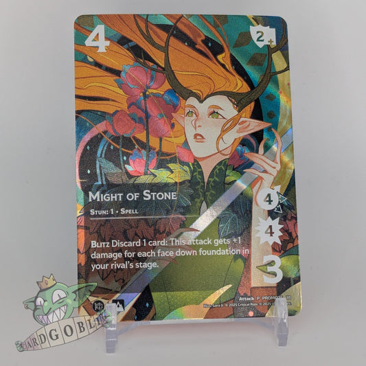 Might of Stone (P PROMO25 18)